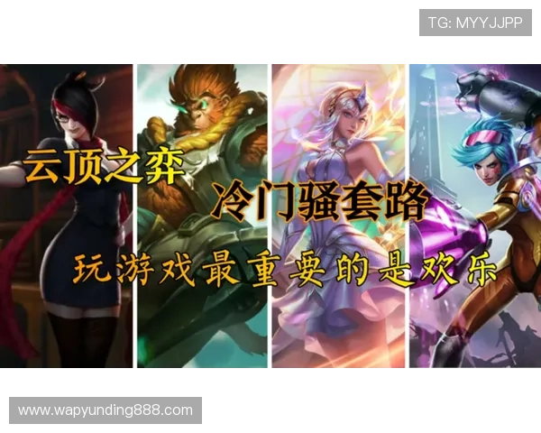 4008云顶游戏大厅app安全保障体系完善,保障玩家账号信息和资金安全 4008云顶游戏大厅app安全保障体系完善,保障玩家账号信息和资金安全