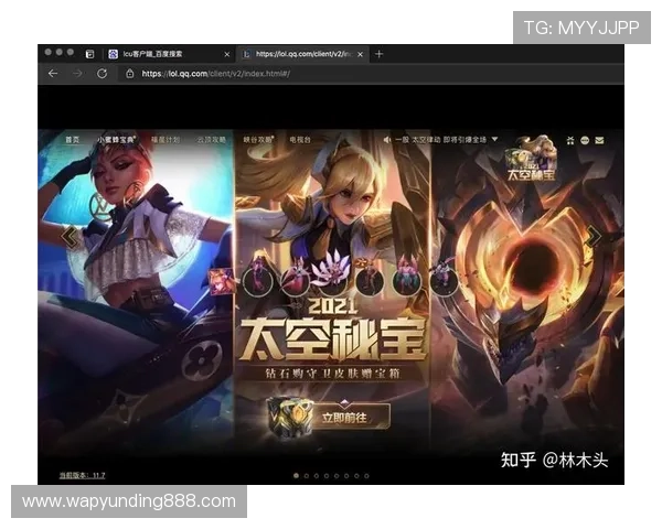 云顶国际官网登录网址最新官方入口登录流程详细介绍