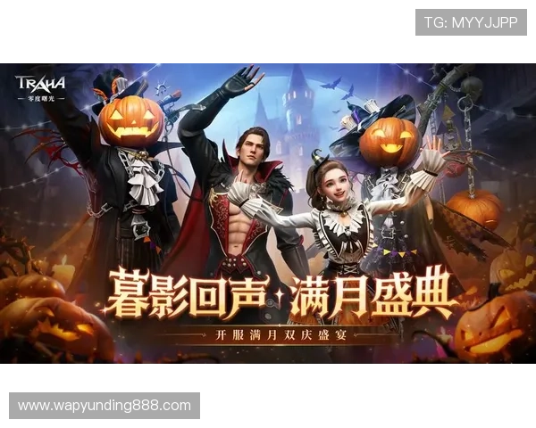 云顶娱乐官方网址app游戏种类丰富每日福利不断娱乐平台推荐 云顶娱乐官方网址app游戏种类丰富每日福利不断娱乐平台推荐