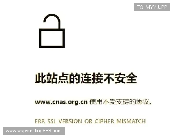 云顶娱乐集团网址安全指南助你轻松访问官方网站确保账号安全 云顶娱乐集团网址安全指南助你轻松访问官方网站确保账号安全