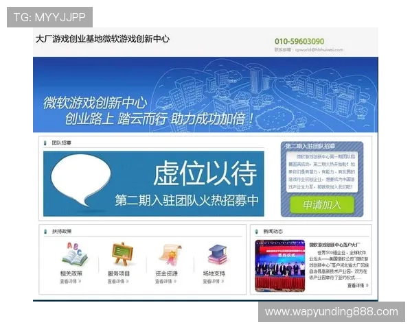 云顶游戏登录入口常见问题与解决方案，助力玩家顺畅体验游戏乐趣
