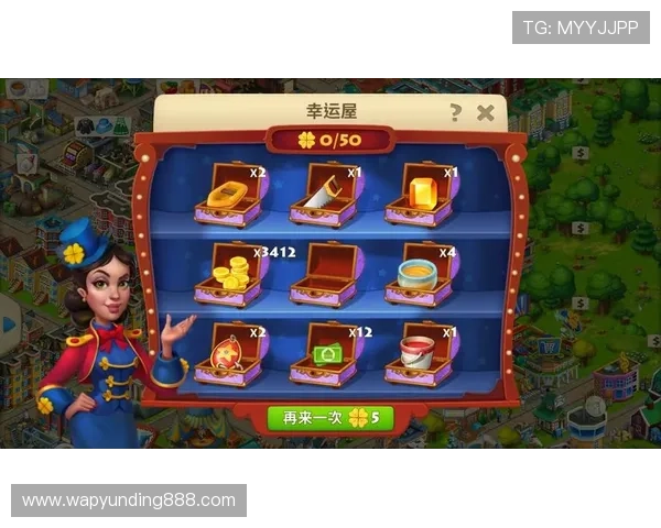 云顶斗地主送6元金币下载免费领金币新手必看攻略 云顶斗地主送6元金币下载免费领金币新手必看攻略