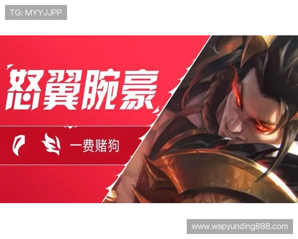 云顶游戏4008赛事最新资讯全攻略助你把握每个比赛细节赢得胜利 云顶游戏4008赛事最新资讯全攻略助你把握每个比赛细节赢得胜利