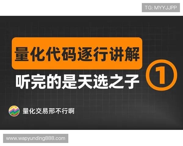 云顶游戏官网下载安全保障措施确保玩家信息和资金的双重安全 云顶游戏官网下载安全保障措施确保玩家信息和资金的双重安全