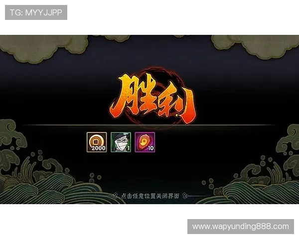 云顶赌场的奖池与奖励机制：让你赢取更多的胜利与奖励