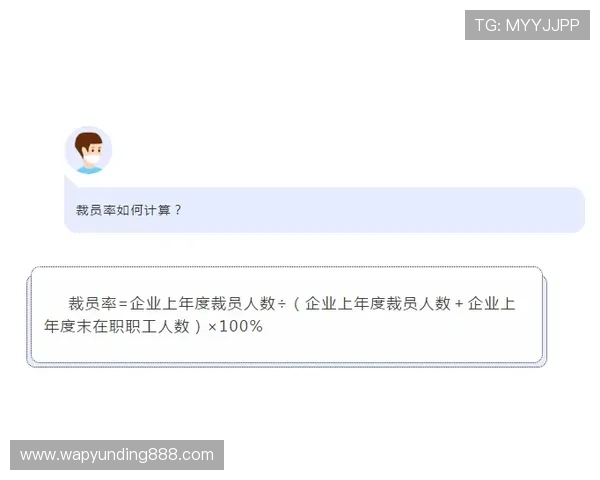 云顶集团电子首页注册流程简明指南和常见问题解答