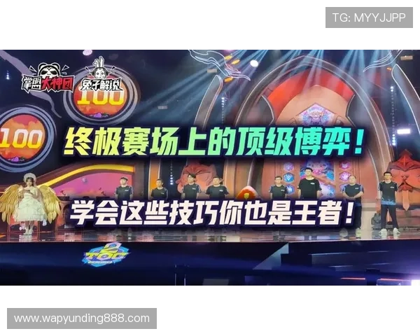 云顶国际官网官方下载更新通知，第一时间获取最新版本信息