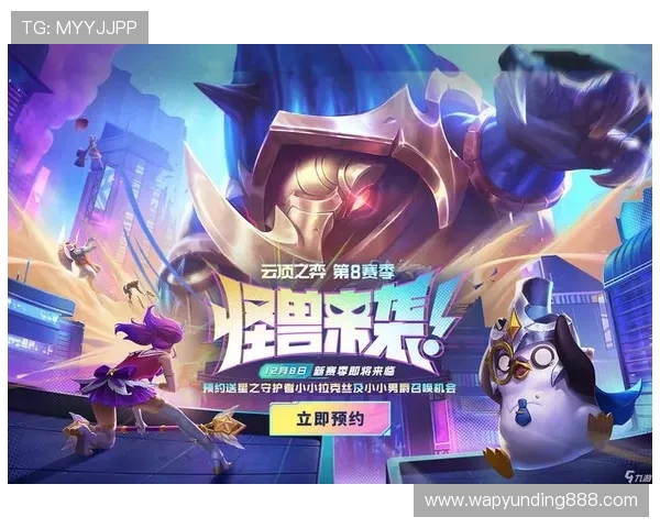 云顶官网登录平台官方推荐入口，确保每一次登录都安全可靠，畅享精彩游戏时光