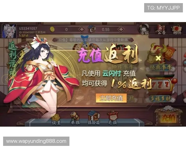 35273棋牌丰富的奖励机制激励玩家不断挑战自我，赢取丰厚奖品