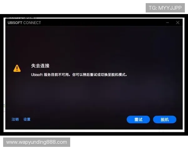 云顶官网入口多渠道登录方式，满足不同玩家的多样化需求