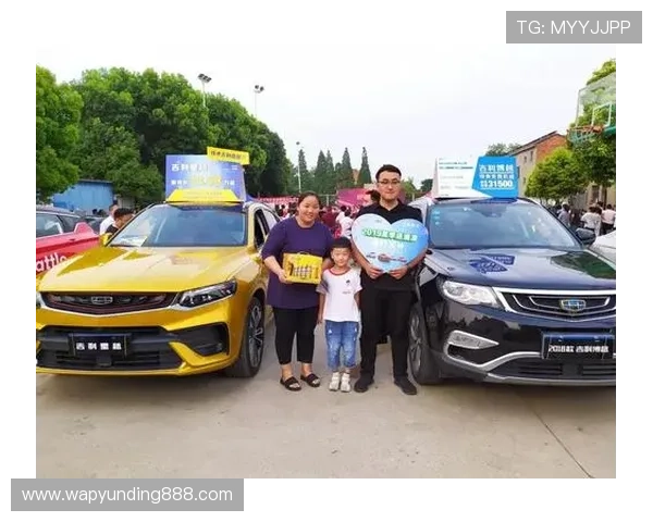 云顶4008集团在社会责任方面的公益项目与社区合作情况