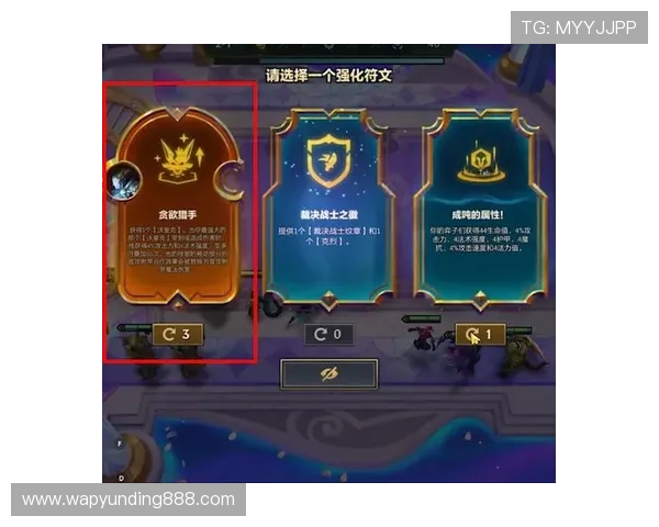 云顶国际官方网页提供最新游戏资讯和全面攻略助你轻松掌握游戏技巧