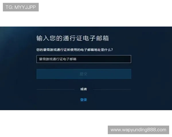 云顶国际网页版登录最新安全验证措施全面解析确保账户信息安全无忧