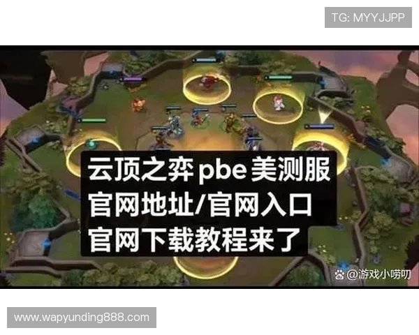 云顶国际登录平台账号注册与登录流程详细步骤指导帮助新手快速上手 云顶国际登录平台账号注册与登录流程详细步骤指导帮助新手快速上手