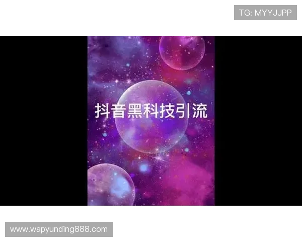 云顶手机版免费玩法技巧,助你成为游戏中的顶尖玩家 云顶手机版免费玩法技巧,助你成为游戏中的顶尖玩家