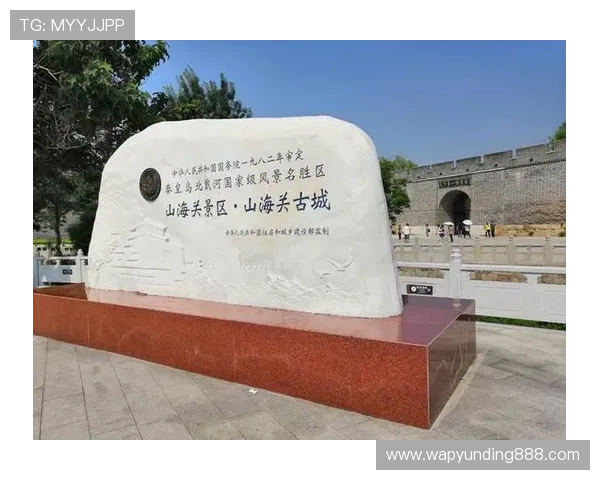 云顶山庄在哪附近有著名景点，旅游攻略与最佳游玩路线推荐