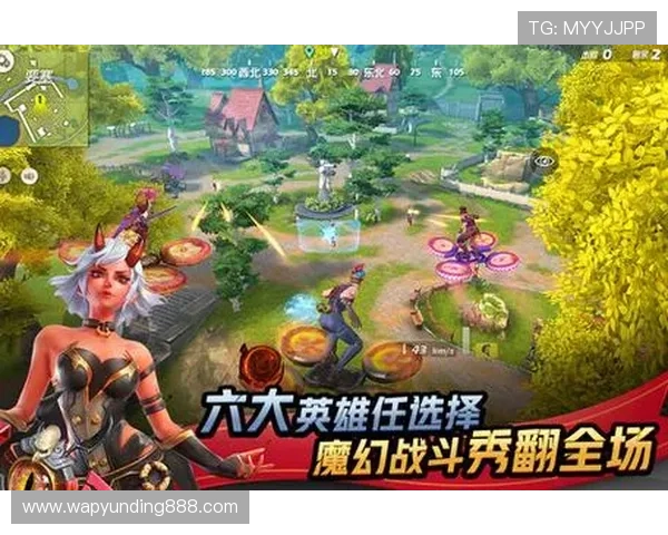 云顶注册网址官方平台安全可靠注册流程详解确保玩家账号安全与游戏顺畅体验指南 云顶注册网址官方平台安全可靠注册流程详解确保玩家账号安全与游戏顺畅体验指南