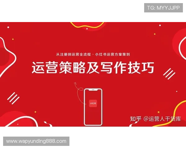 云顶赌场电脑版如何快速注册账号与登录流程