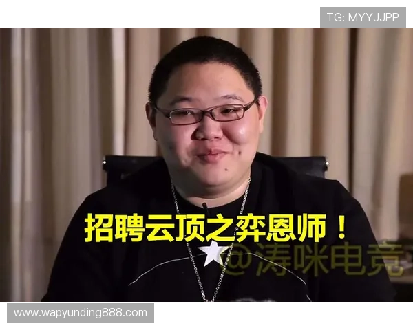 云顶赛事官网官方平台提供详细赛事直播、赛果查询及玩家互动功能介绍