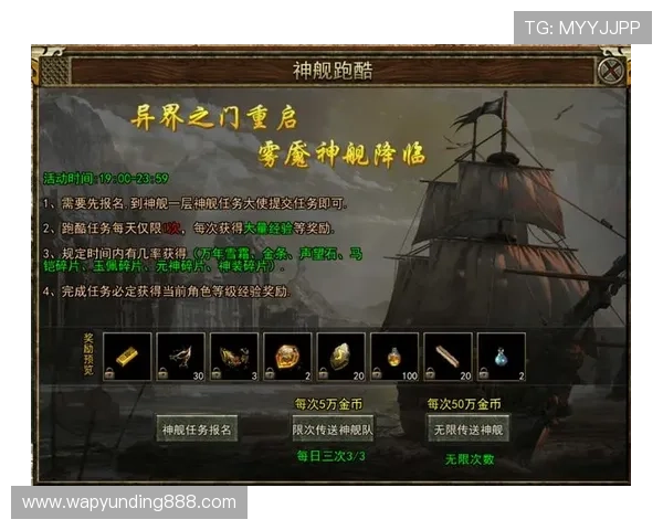 cq9传奇电子游戏玩法详解从入门到精通打造属于你的传奇战场