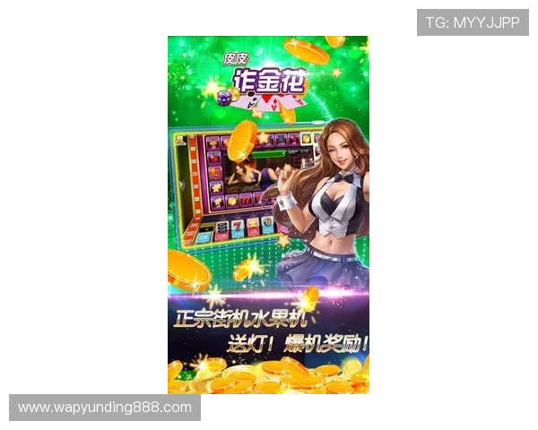 2026年最火爆的炸金花在线游戏排行榜，体验多样化的游戏模式与丰富奖励