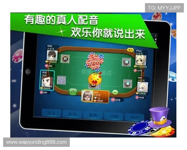 云顶一毛底注的炸金花玩法规则详解及实战技巧提升你的游戏水平 云顶一毛底注的炸金花玩法规则详解及实战技巧提升你的游戏水平