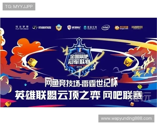 云顶国际体育首页官网提供最新体育赛事直播和全面赛事资讯,助你轻松掌握体育动态 云顶国际体育首页官网提供最新体育赛事直播和全面赛事资讯,助你轻松掌握体育动态