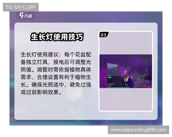 云顶攻略助手官网汇聚最新版本平衡调整与策略推荐，助你轻松取胜