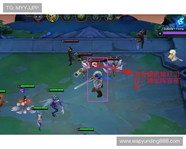 云顶手机版新手入门指南详细步骤帮助玩家快速上手游戏