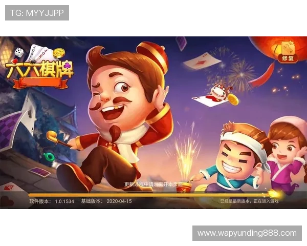 云顶线上棋牌平台哪个好帮助你找到最安全稳定的棋牌娱乐平台推荐