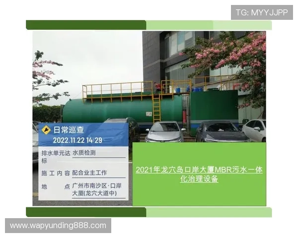 云顶集团3118·(中国区)官方网站注册流程与安全保障指南 云顶集团3118·(中国区)官方网站注册流程与安全保障指南