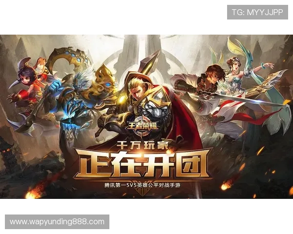 云顶集团4118官方网站最新优惠活动汇总帮助玩家获取丰富奖励与优质游戏体验