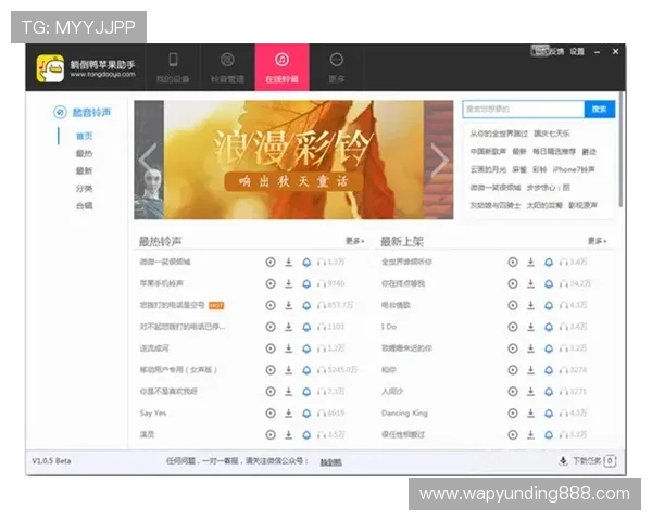 云顶集团官方最新网站下载常见问题解答,解决您的所有疑问 云顶集团官方最新网站下载常见问题解答,解决您的所有疑问