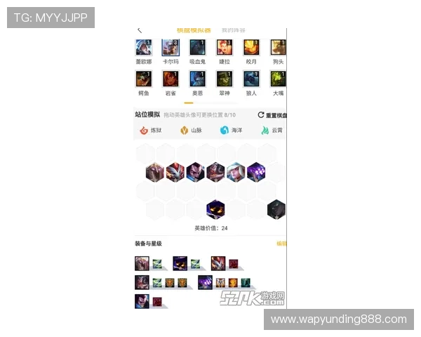 云顶集团官网登录入口安全登录方法及账号保护技巧,保障玩家个人信息安全 云顶集团官网登录入口安全登录方法及账号保护技巧,保障玩家个人信息安全