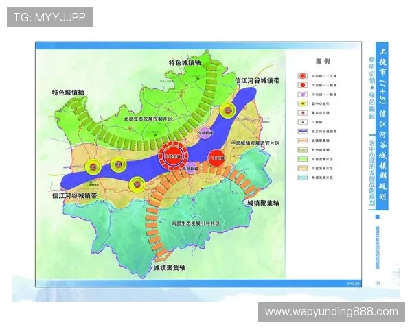 云顶集团简介资料详细介绍，涵盖公司历史、业务布局及未来发展战略