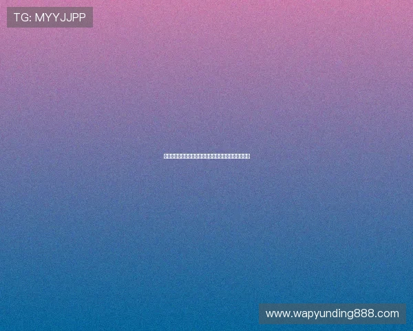 京华云顶棋牌最新版本上线，丰富玩法助你轻松赢取大奖