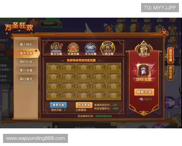 凯发森林舞会如何快速上手，详细介绍新手玩家必看的游戏入门指南