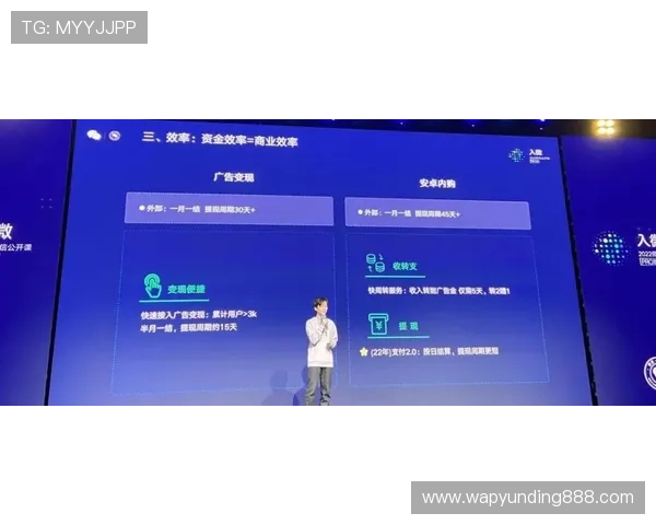 利用云顶官网客服平台高效解决游戏中的BUG反馈、账号申诉及安全问题,保障玩家权益 利用云顶官网客服平台高效解决游戏中的BUG反馈、账号申诉及安全问题,保障玩家权益