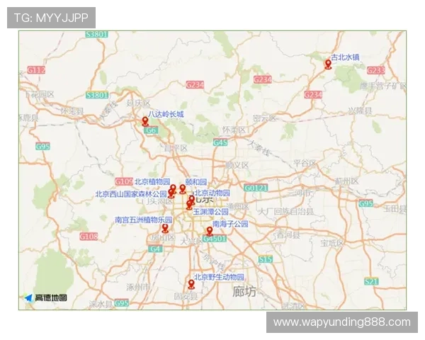 吉隆坡到云顶高原的交通攻略，帮你轻松安排愉快的旅游行程