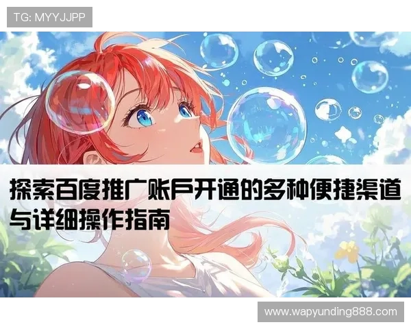 如何快速找到开元官网地址，提供详细步骤和常用链接推荐