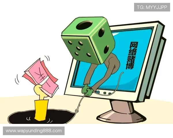 如何识别和防范网络博彩中的诈骗行为 如何识别和防范网络博彩中的诈骗行为