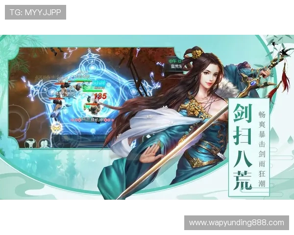 手机云顶最新版本下载安装包官方下载渠道推荐，确保安全稳定的游戏下载体验