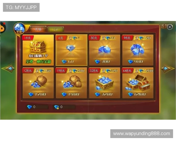 掌握yd云顶国际的充值方式与支付流程，轻松完成游戏内资金管理