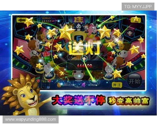 森林舞会老虎机中奖概率分析与奖金分配机制帮助玩家科学规划投注策略