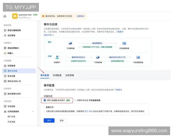 马来西亚云顶赌场注册流程与新手入门指南帮助新玩家快速上手享受游戏