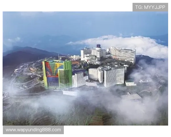 马来西亚云顶赌场：博彩规则、奖金制度及如何合法合规参与博彩