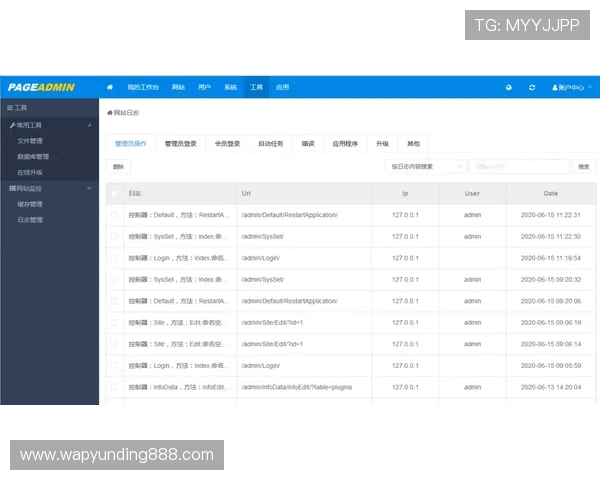 马来西亚云顶网址注册流程详解及账号安全保护策略