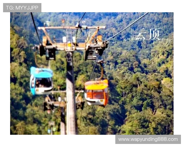 马来西亚吉隆坡云顶——探索吉隆坡必访的娱乐休闲胜地