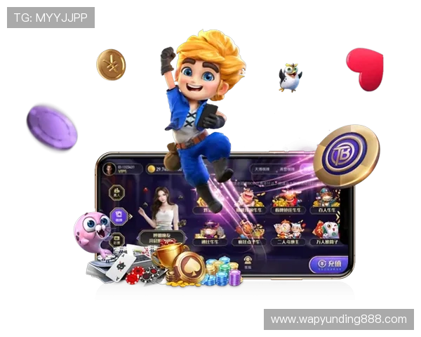 2024年最值得下载的真人电子游戏平台app推荐，安全可靠玩法丰富多样