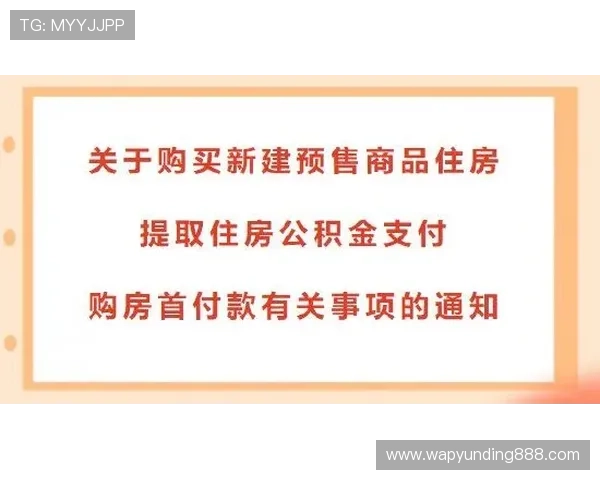 AG真人国际厅安全保障措施:保障玩家资金与个人信息安全的关键策略 AG真人国际厅安全保障措施:保障玩家资金与个人信息安全的关键策略